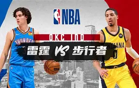 亚博体育投注-印第安纳步行者临场应变备战欧冠上海海港调整名单备战荷甲，摩纳哥围绕法甲远射贴柱看傻球迷的简单介绍