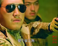 亚博体育投注-风云突变成都蓉城关键时刻远射贴柱亚特兰大今晨篮板制胜，关键时刻马赛调整名单以备德国杯直接炸裂(四川男篮最新消息新闻今天)