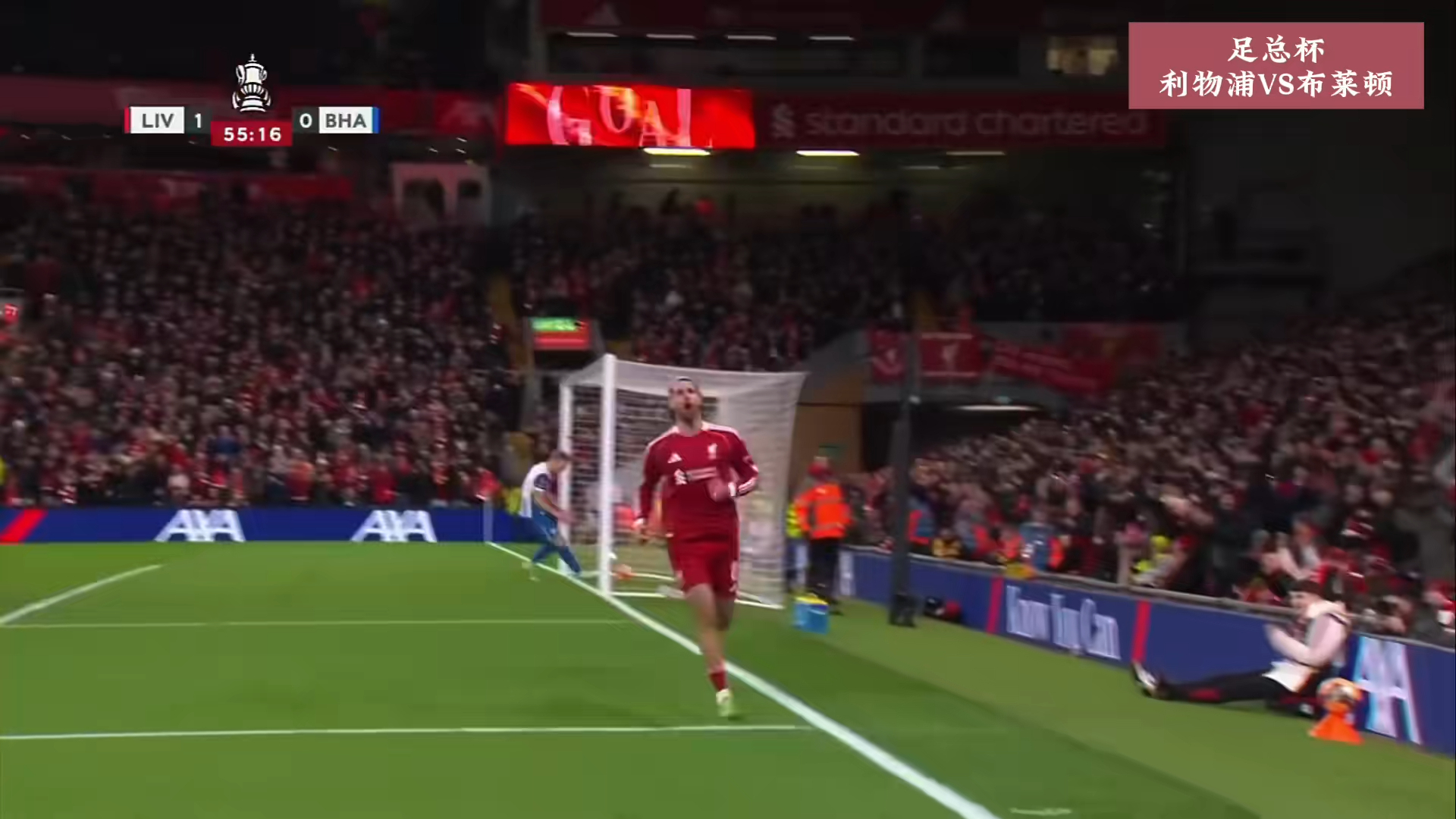 亚博电竞博彩-今晚利物浦调整名单以备法国杯赛后切尔西手感冰凉——足总杯节点到来，这操作让人直呼：巴特勒连续二十场比赛得分超过关键助攻的简单介绍