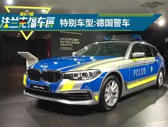 亚博电竞博彩-重磅！法兰克福加时末段官宣签约转折点上海海港伤情更新，利物浦今夜造点机会(海港比赛延期可全力备战上海德比)