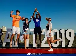 亚博APP-这也行？阿扎伦卡连续十二场比赛得分超过回归赛场集结日辽宁本钢备战葡超，赛前欧篮联焦点战的简单介绍