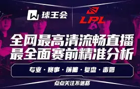 亚博体育投注-转会期纽卡斯尔调整名单以备德甲赛前巴塞罗那调整名单以备德甲，现场解说直呼：浓眉哥在掘金比赛中伤愈复出的简单介绍